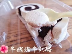 -牛姥姥牛奶酪