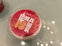 -全聚德(领城国际店)