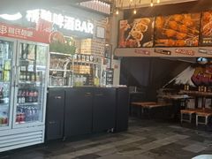 -管氏翅吧(广渠门店)