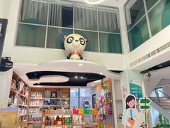 -奈斯宠物医院·核磁CT·异宠专科·内镜(中南店)