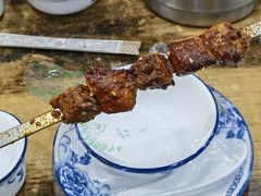 -清真·东拉黑炭火烤羊腿(世通·国际店)