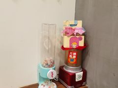 -milch·t妙奇(五大道店)