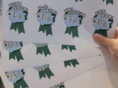 -星巴克(嘉定中信泰富万达广场店)