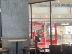 -星巴克(东莞莞城万科中心店)
