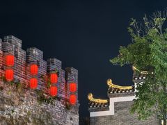 -东西巷