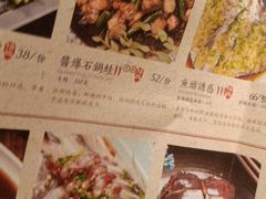 -绿茶餐厅(布吉万象汇店)