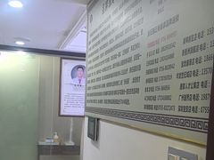 -张钰强中医正骨推拿连锁(华发商都店)