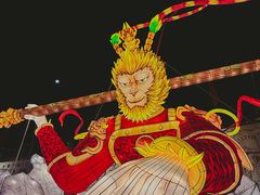 -琅岐红光湖公园