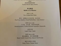 -凯菲厅海鲜姿造·海鲜自助·帝王蟹·龙虾(成都群光君悦酒店)