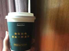 -全家便利店(中原二店)