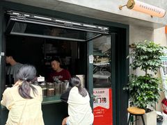 -SeekSeeking咖啡专门店(堰塘街店)