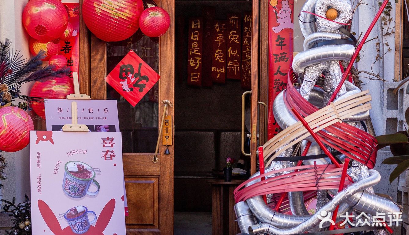 杭州 | 小河直街的店铺门头🚪也太卷了吧‼️