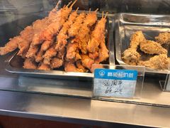 -春苗炸鸡