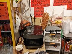 -荆九爷爆炒桥头三嫩(浙大店)