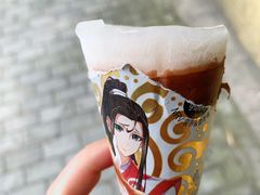 -星巴克(前滩世贸中心店)