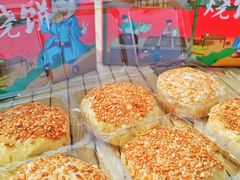 -陈大帅黄桥烧饼(桃园路店)