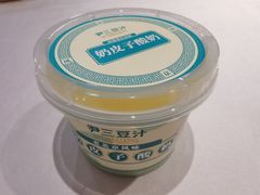 -尹三豆汁(前门旗舰店)