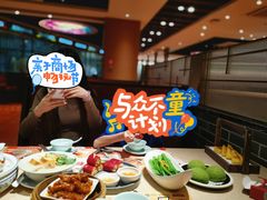 -点都德(汇盈广场店)