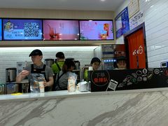 芒果绿茶-CoCo都可(砂之船奥莱店)