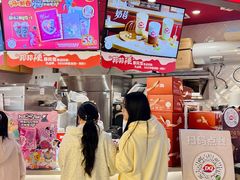 -DQ·蛋糕·冰淇淋(金鹰天地店)