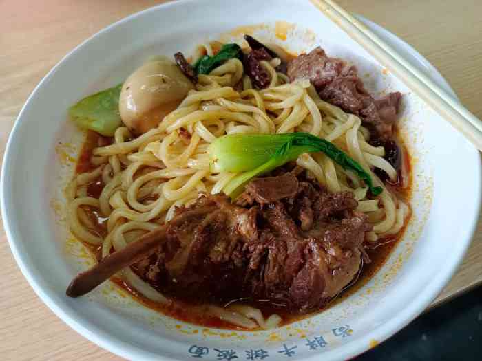 尚胖牛排板面(硅谷西街店"牛排板面确实做的不错,地址光谷西街,尚.