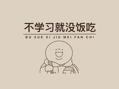 -瑞德口腔医院(白云旗舰院)