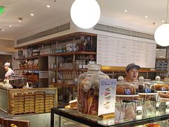 -BAKER&SPICE(安福路店)