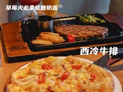 -必胜客(新海上世界店)