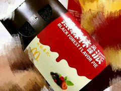 -麦当劳(金平路站店)