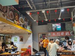 -映日农场无花果鸡(滨江东路店)