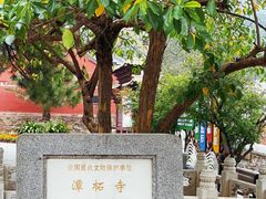 -潭柘寺景区