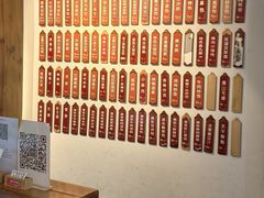 -金隆兴(镜湖店)