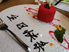 -梧桐