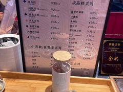 -阮大兴糕团(日月光中心店)