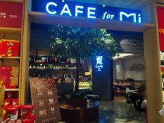 -覔书店(壹方城店)