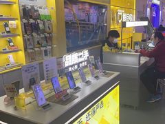 -爱回收(宝山万达店)