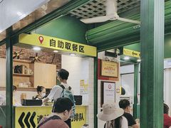 -食盈碗仔翅(星玺广场店)