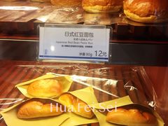 日式豆沙面包-都恩客(高岛屋百货店)
