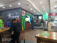 -德海牛肉面(武警医院店)