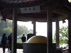 -杭州西湖风景名胜区-钱塘苏小小之墓