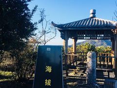 -江南天池