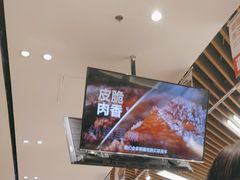 -西贝(无锡万象城店)