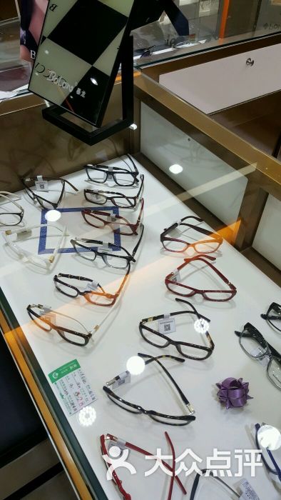陕西光明眼镜正牌连锁(鲁家村店)图片 - 第48张