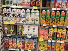 -绿叶子(春秀路店)