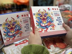 -邵万生食品公司(南京东路店)