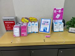 -百邦苹果官方授权维修(文景大厦店)