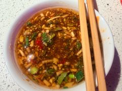 -袁记串串香(梁家巷店)