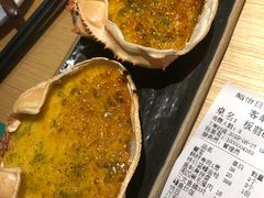 -紫· 割烹  Kappo Murasaki