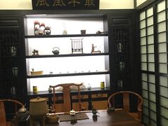-茶叁酒肆·楚味江湖(菱角湖店)