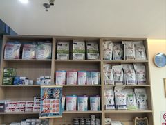 -美迦爱-牙专科·兔科·骨科诊疗中心(北苑店)